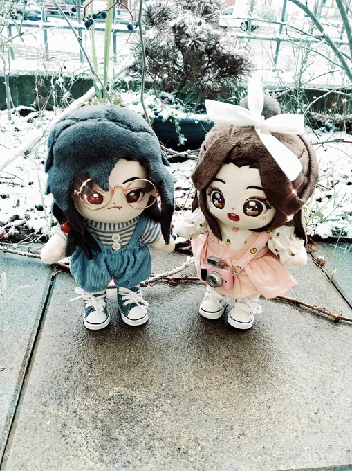 first snow enjoyers hualian 