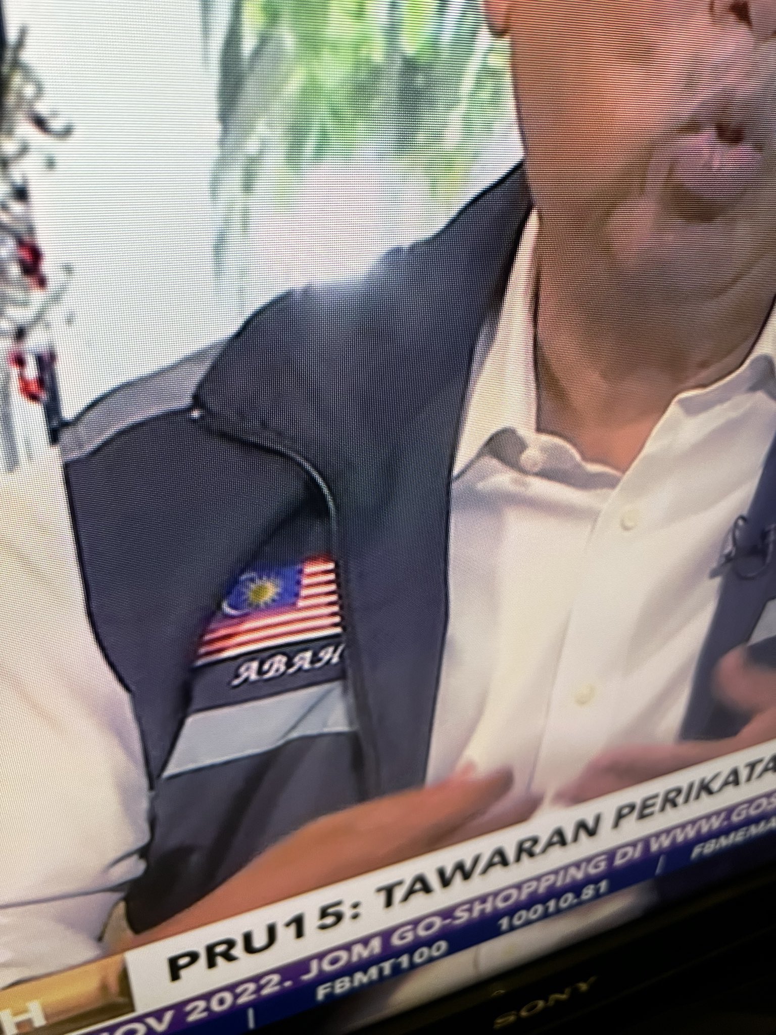 Kalian Last Name