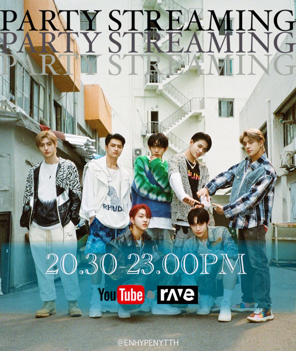 PARTY STREAMING ⛳️💥
for #ENHYPEN on #2022MAMA MUSIC VIDEO 10%

🗓️ Nov 18 (Fri), 19 (Sat)
⏰ 20.30-23.00PM 

วันนี้เรามีนัดสตรีม #FuturePerfect ผ่านทาง rave เหมือนเดิมนะคะเอนจีน
แอดมินขอเชิญชวนเอนจีนมาเข้าสตรีมกันเยอะๆนะคะ แล้วเจอกันค่า🫶🏻💘

#เอนจีนยอดนักปั่น