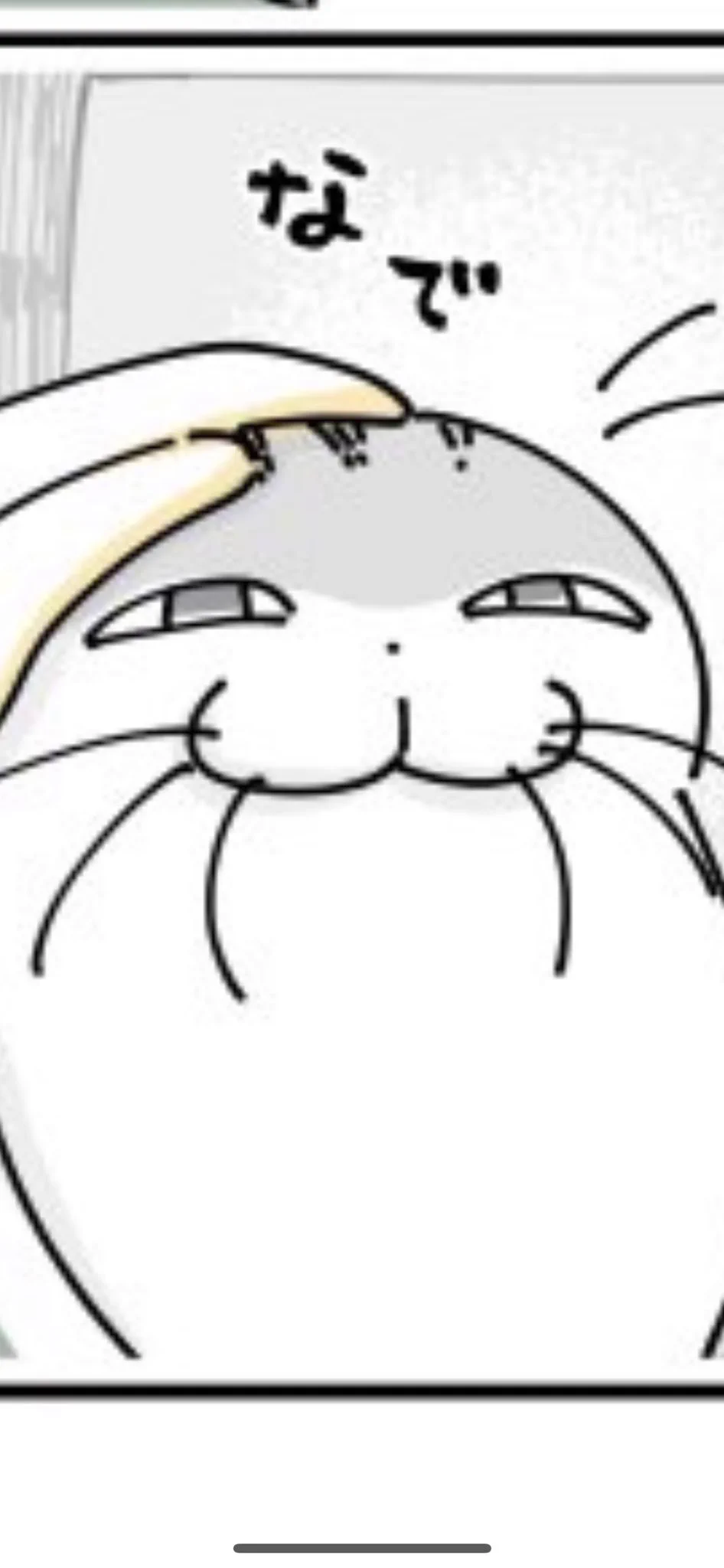@kyuryuZ こいつ ちょれ〜… 