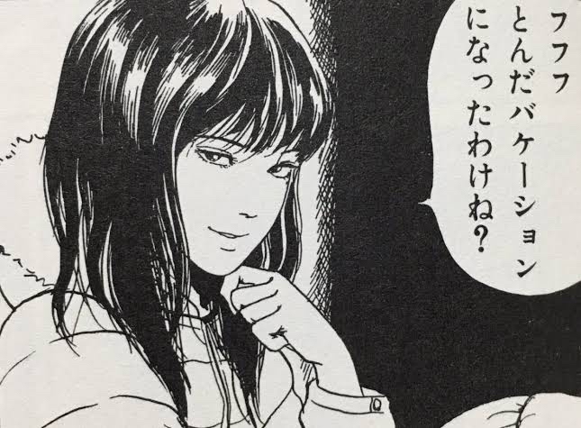 ãã®å¯æ±(ã坿±ã»åŸ©è®ãåã®å¯æ±)ããžã§çŸäººã§ããããäŒè€æœ€äºå
çã®äœãäœã§ãçŸãããã®ãæããŠãããšããæ°æŠãæããã