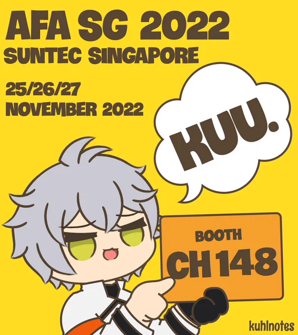 Hi All, We will be at the upcoming AFA Singapore (CH 148) from 25th - 27th Nov! See you there! そこで会いましょう!#Arknights #アークナイツ #明日方舟 