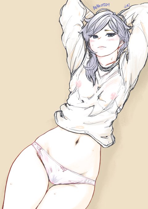 やさぐれ真琴ちゃん。 