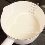 胃袋掴んじゃおう!チーズ明太クリームうどんが絶品!