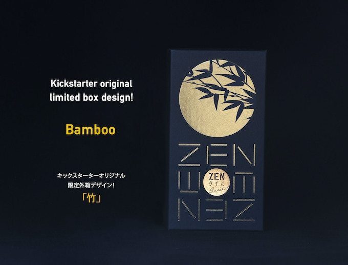 guchi_fukui's tweet photo. [受賞記念!]

／
[限定版]ボードゲームプレゼント企画！
＼

デザイン賞受賞！

癒しゲーム「 #ZENタイル 」
抽選でプレゼント！

☘応募方法
フォロー＆RT(引用RT不可)

☘締切 
11月30日まで

入手困難「クラファン限定版」
https://t.co/udLg9znZSJ

#プレゼント #懸賞
#ボードゲーム
#瞑想
#禅 https://t.co/dWWKB3HVRA