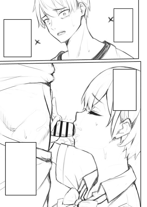 1ページ目の下書きできた!
初漫画なんでお手柔らかに…… 