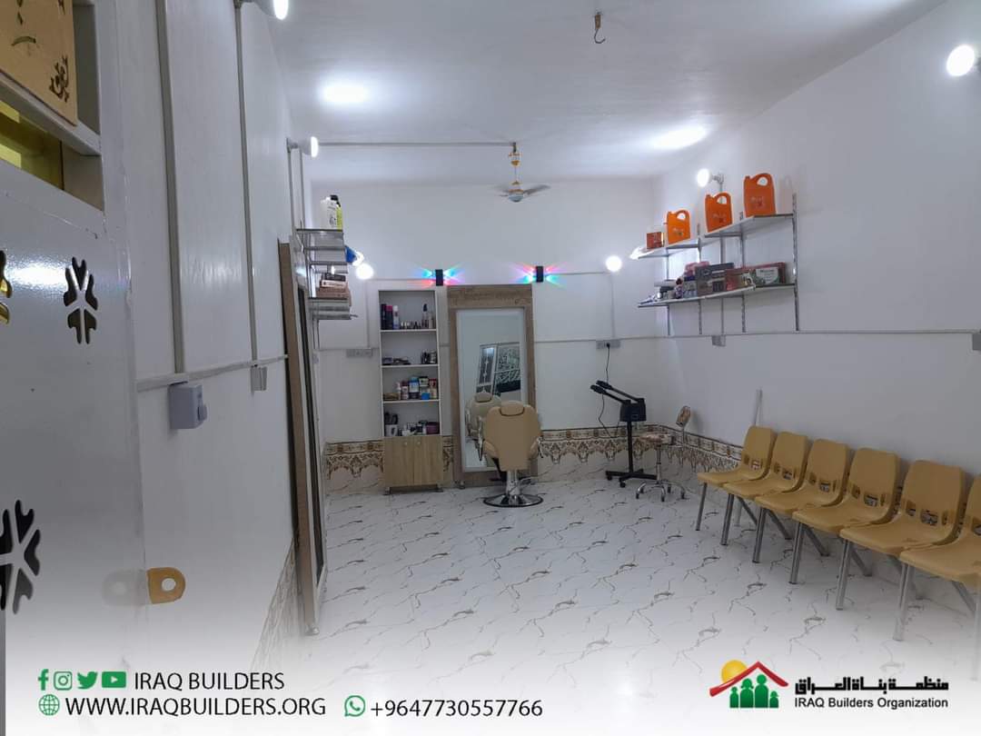 IraqBuilders's tweet photo. تم افتتاح مشروع صالون حلاقة نسائي متكامل مع قسم بدلات عرائس ليكون مصدر رزق للسيدة ام هاشم المحترمة، وهي ارملة  تسكن هي وابنائها في مدينة #الناصرية قضاء الرفاعي. https://t.co/wkS7gcxzMJ