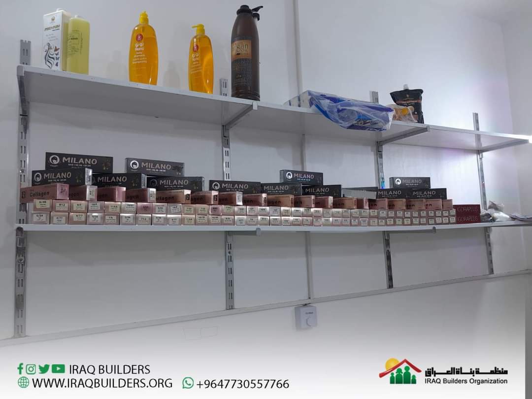 IraqBuilders's tweet photo. تم افتتاح مشروع صالون حلاقة نسائي متكامل مع قسم بدلات عرائس ليكون مصدر رزق للسيدة ام هاشم المحترمة، وهي ارملة  تسكن هي وابنائها في مدينة #الناصرية قضاء الرفاعي. https://t.co/wkS7gcxzMJ
