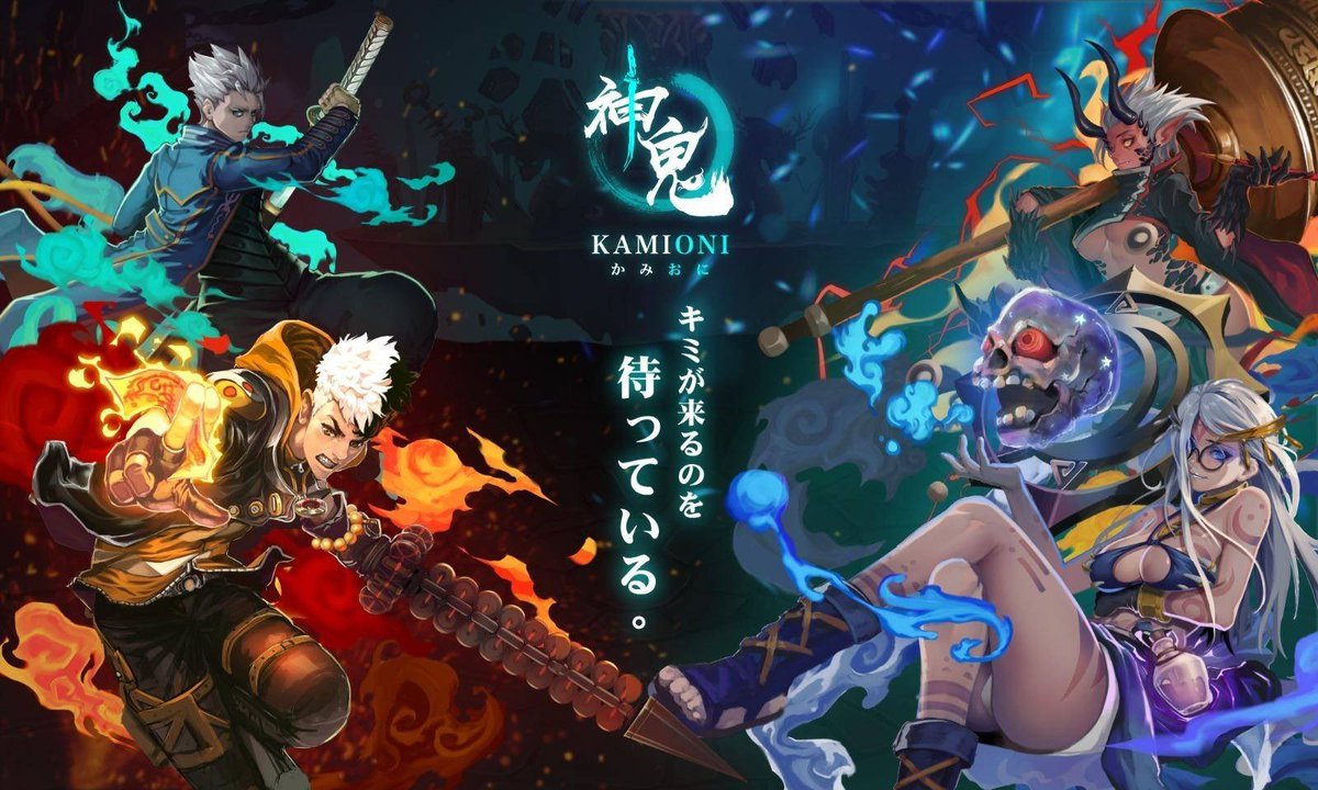 MadManga tweet media