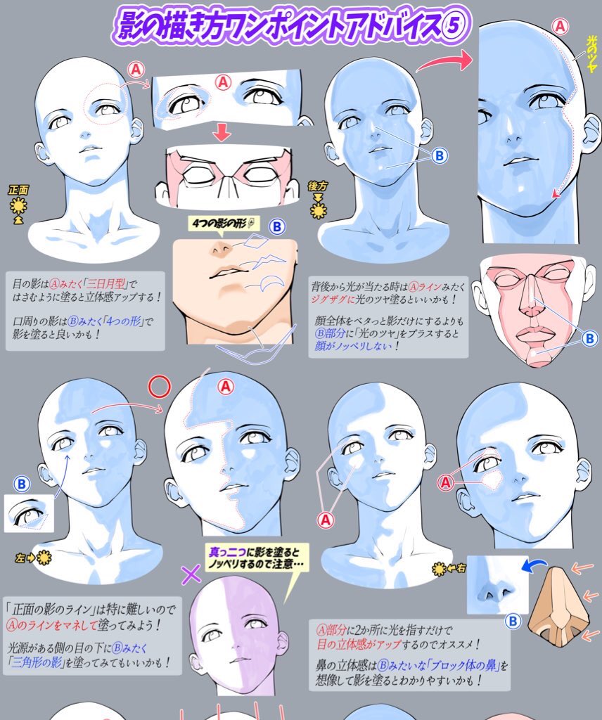 【吉村拓也のFANBOX講座】を
オススメする理由はたった2つだけ‼️

①500枚以上のイラスト講座が
ジャンルごとに完全に仕分けされている✨

②図解とシンプルな解説のみ📔難しい説明がない‼️

複雑な講座よりも
目で見て楽しい『図解講座🖋』が
🔥1番上達が速いです!🔥
https://t.co/UKiQpTPtxd 
