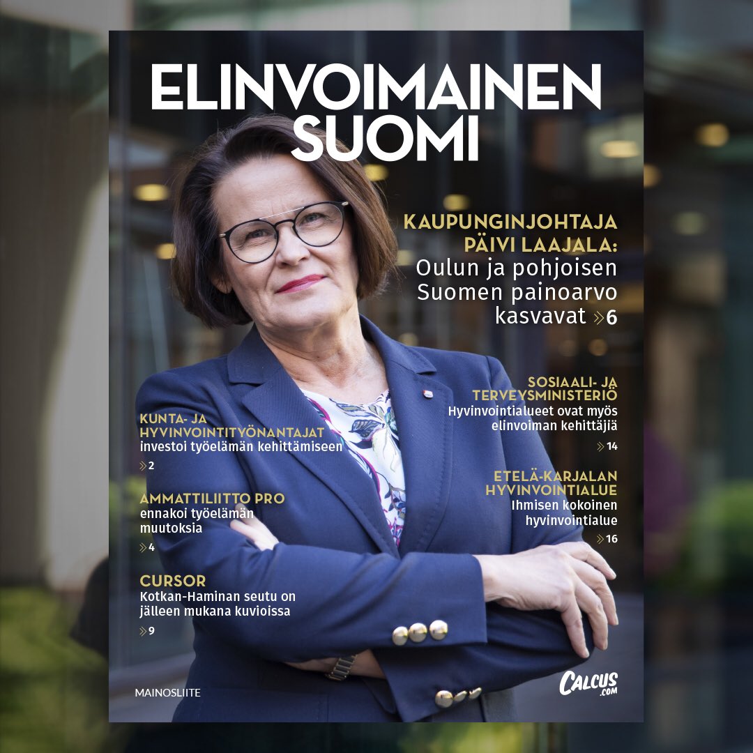 Oulun kaupunginjohtaja @PaiviLaajala : 

”Tarvitsemme kansallisen strategian, jolla otamme kaiken hyödyn irti pohjoisista mahdollisuuksistamme. Se on koko Suomen etu. Emme tarkoita tässä nyt vain Pohjois-Suomea, vaan yhteistyön on oltava tiivistä niin Ruotsin kuin Norjan kanssa".