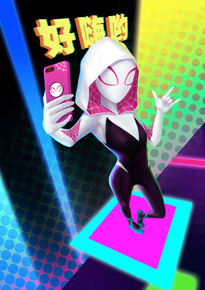 ๐๐๐๐๐ ๐๐
๐'๐. (@arts_by_naomi) on Twitter photo ๐ SPIDER GIRL #NFT #GIVEAWAY๐
โค๏ธFollow <a href="/arts_by_naomi/">๐๐๐๐๐ ๐๐
๐'๐.</a>
๐Like & RT
๐Drop Your #ETH
24โฐ
#opensea #openseanft #NFTs #NFTGiveaway #NFTdrop #NFTAirdrop #Giveaways #Airdrops #NFTCommunity #nftcollector #NFTGiveaways #MATIC #rarible #btcโฏโฏโฏโฏโฏโฏโฏ#Ethereum #girl #art #anime ๐ SPIDER GIRL #NFT #GIVEAWAY๐
โค๏ธFollow <a href="/arts_by_naomi/">๐๐๐๐๐ ๐๐
๐'๐.</a>
๐Like & RT
๐Drop Your #ETH
24โฐ
#opensea #openseanft #NFTs #NFTGiveaway #NFTdrop #NFTAirdrop #Giveaways #Airdrops #NFTCommunity #nftcollector #NFTGiveaways #MATIC #rarible #btcโฏโฏโฏโฏโฏโฏโฏ#Ethereum #girl #art #anime