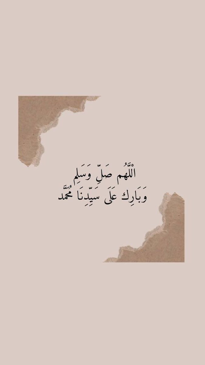 tfasyl29306747's tweet photo. #يوم_الجمعه https://t.co/9thlVHVPsB