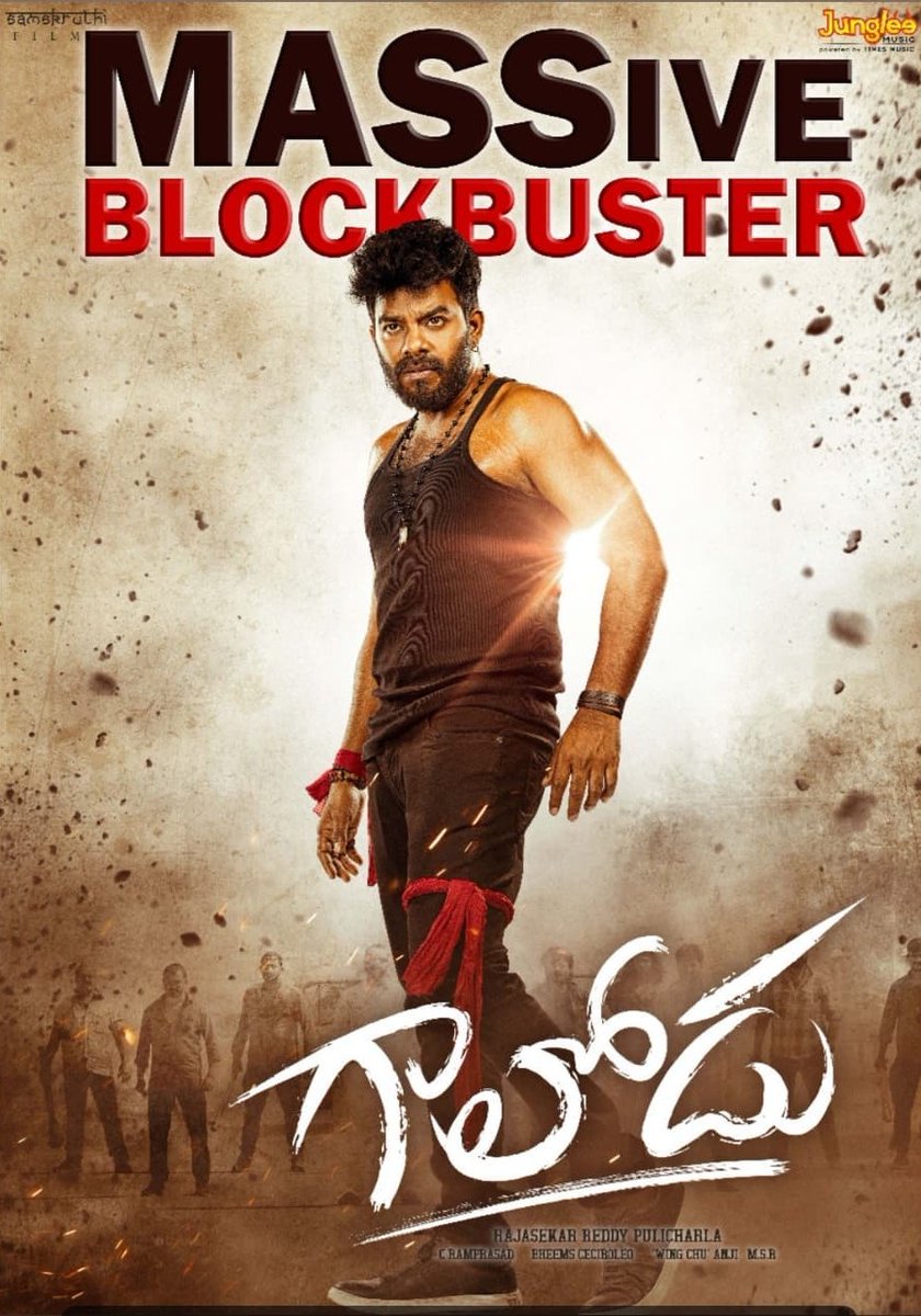 𝗠𝗔𝗦𝗦IVE 𝗕𝗟𝗢𝗖𝗞𝗕𝗨𝗦𝗧𝗘𝗥 🥵💥🔥

#BlockbusterGaalodu ❤️‍🔥

@SudheerAnand @Gehna_Sippy
#Gaalodu #SudigaliSudheer