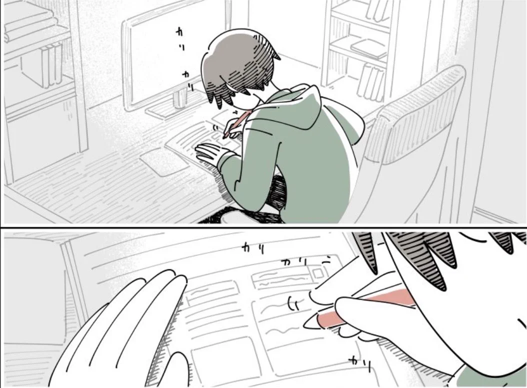 @kyuryuZ フータくんも年末調整？ 