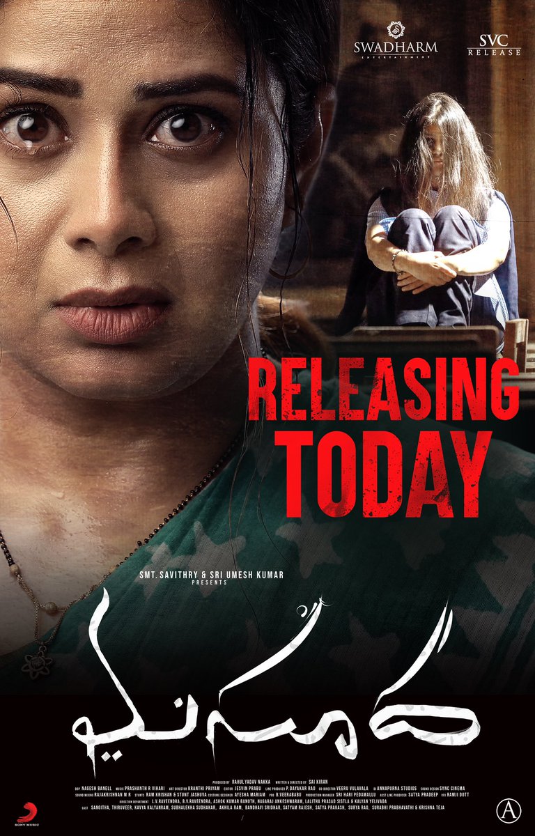 The horror-filled #Masooda in cinemas! 🔥 Wishing the talented team stupendous box-office success! 💥 ➡️ bit.ly/MasoodaTrailer #SaiKiran @IamThiruveeR @KavyaKalyanram @sangithakrish @Bandhavisri @prashanthvihari @RahulYadavNakka @SVC_official @Swadharm_Ent