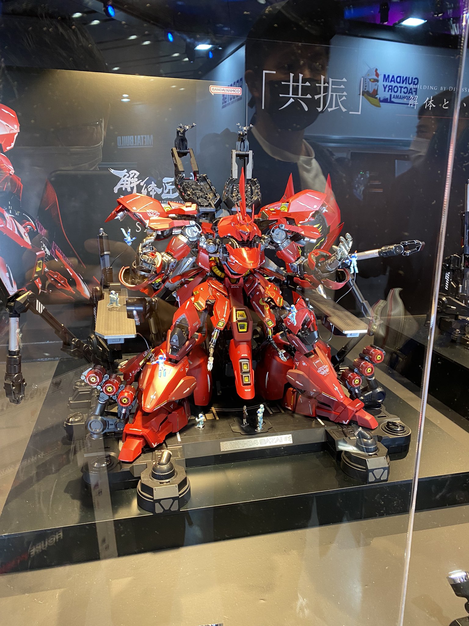 METAL STRUCTURE 解体匠機 MSN-04 サザビー専用オプションパーツ