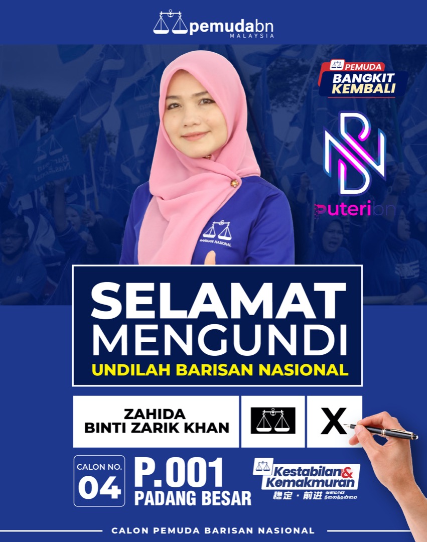 Pesan dekat mak ayah,adik beradik, kawan kawan, saudara mara..

Pangkah pada logo Barisan Nasional pagi esok ya. ❤️

#PRU15 #UNDIBN #KestabilanKemakmuran #P001 #padangbesardihatiku

#P001Padangbesar #Perlis #N01TitiTinggi #N02Beseri #N03Chuping #N04MataAyer #N05Santan #pru