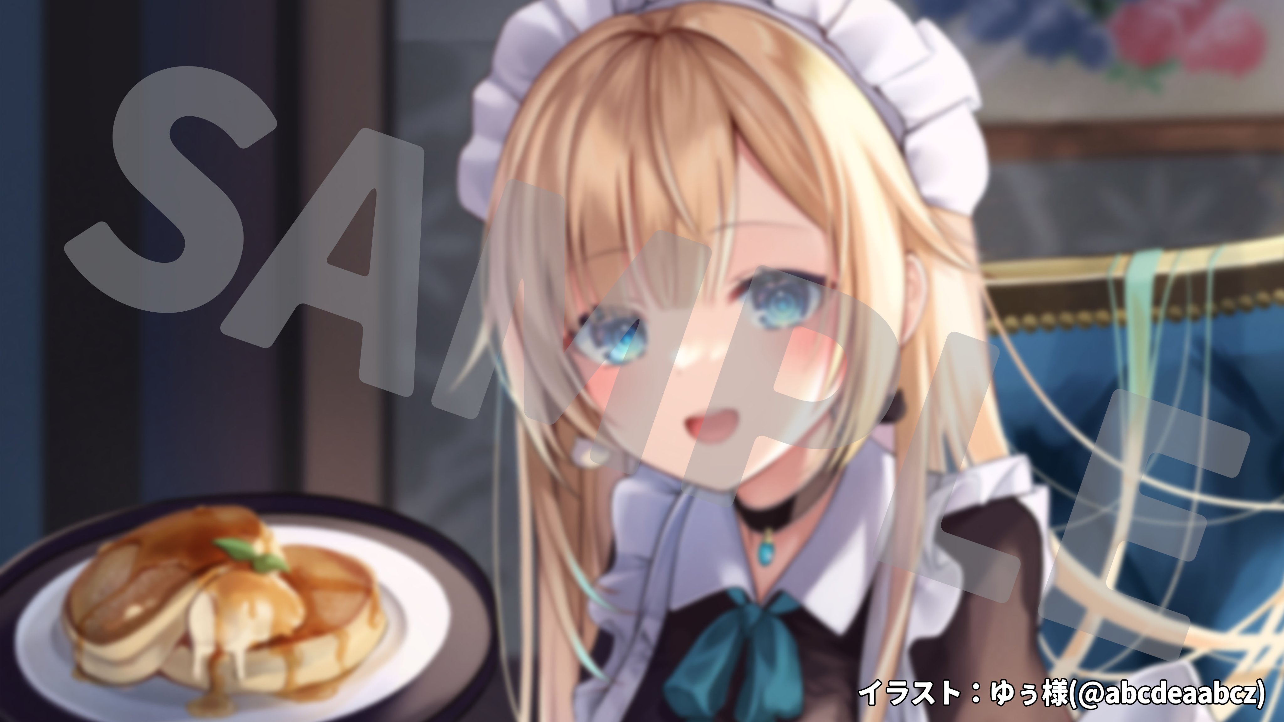 藍沢エマ Ema Aizawa Twitter