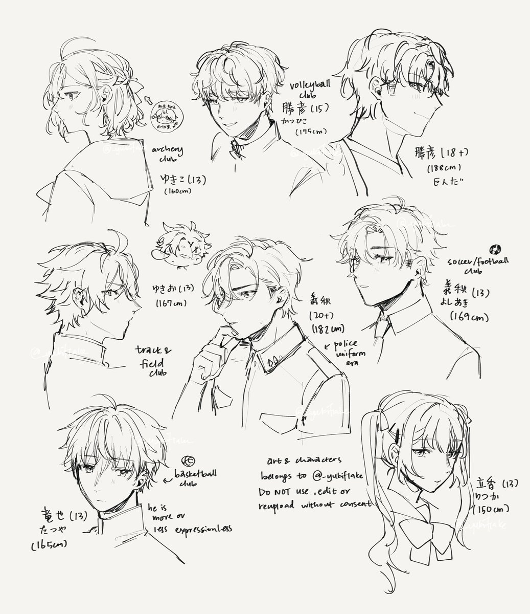 _yukiflake's tweet photo. some... oc crumbs,,, so i opened a can of brain worms last night and it continued on today #yukiko_ocs https://t.co/qonSLu6lla