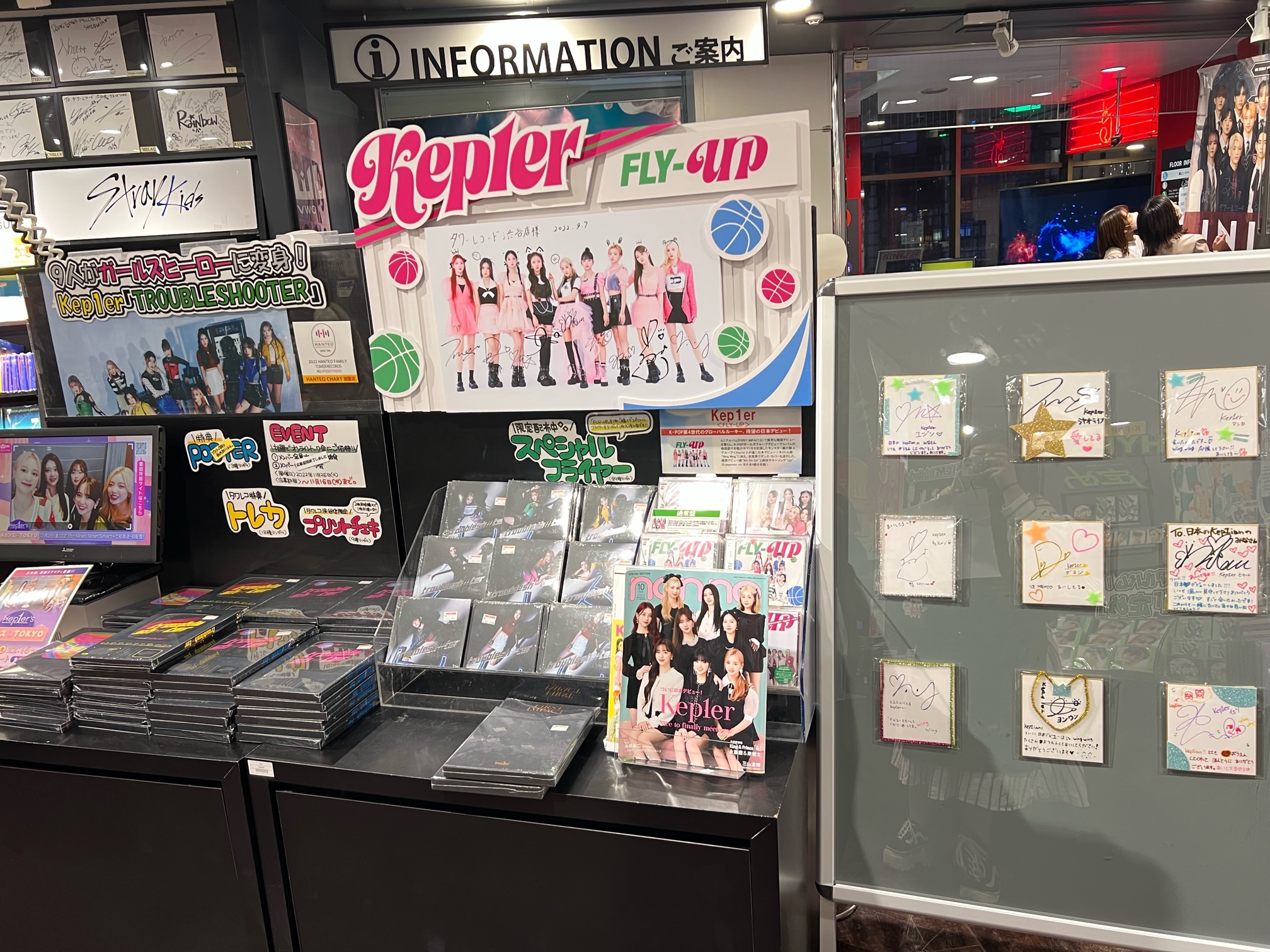タワーレコード渋谷店 على X: 