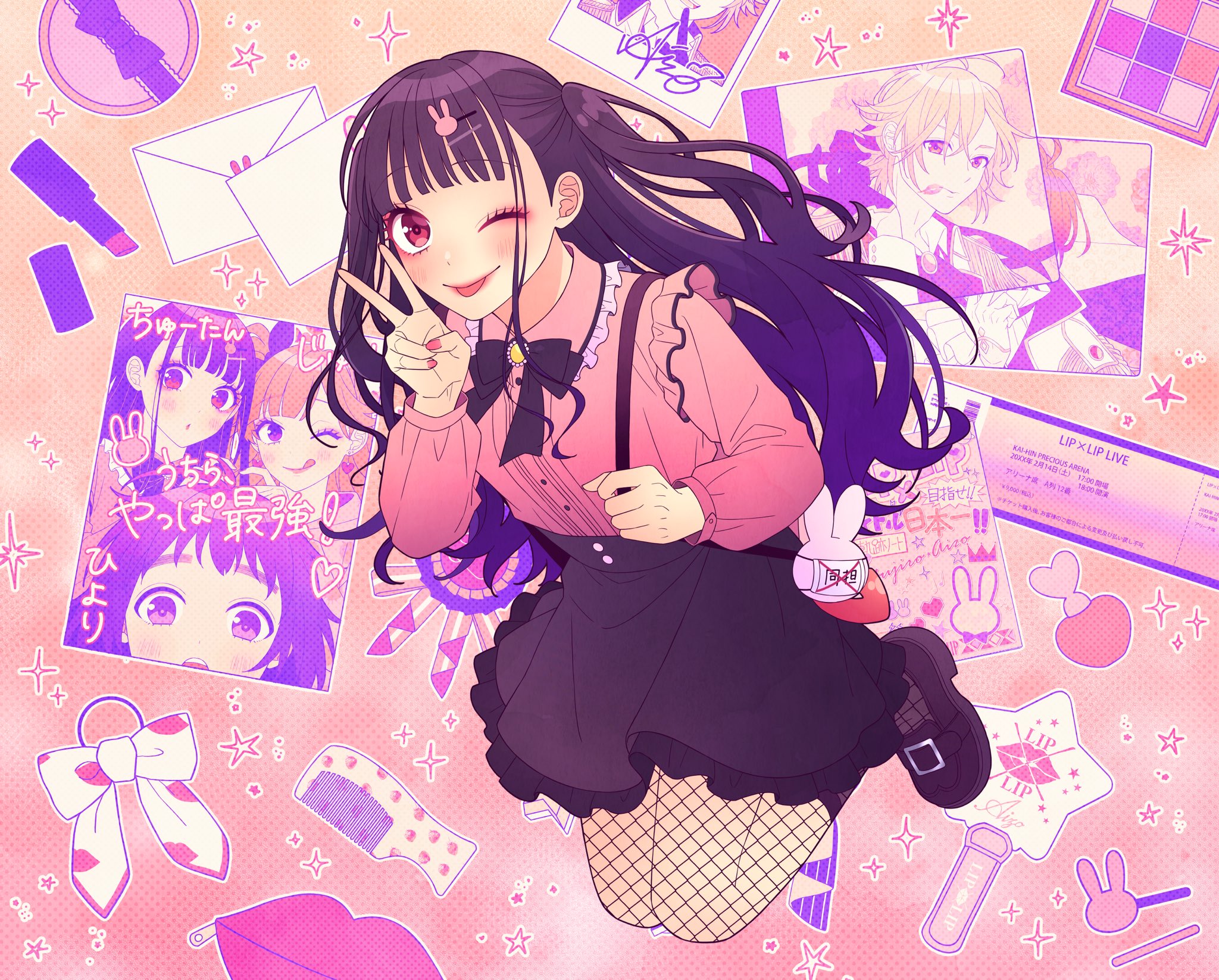 ヤマコ Honeyworks Yamako2626 Twitter