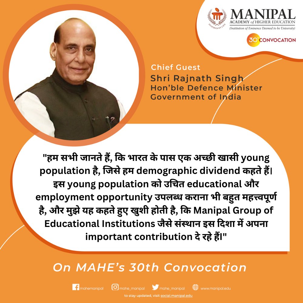 MAHE_Manipal's tweet photo. #MAHEconvocation
Shri Rajnath Singh, Minister of Defence, GoI.
Chief Guest, #convocation2022, #MAHE, #Manipal https://t.co/Hy3nkSgSnJ
