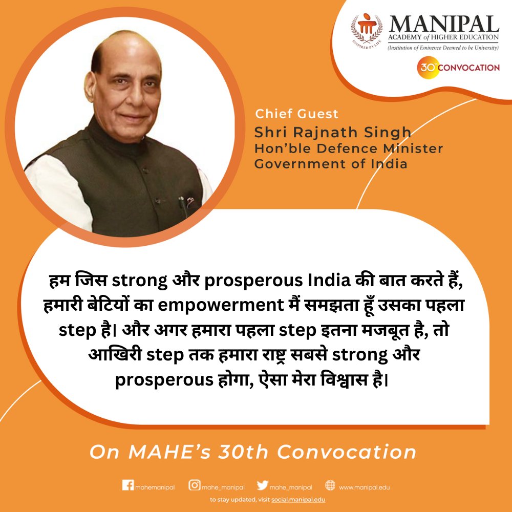 MAHE_Manipal's tweet photo. #MAHEconvocation
Shri Rajnath Singh, Minister of Defence, GoI.
Chief Guest, #convocation2022, #MAHE, #Manipal https://t.co/KuWW4qJdog