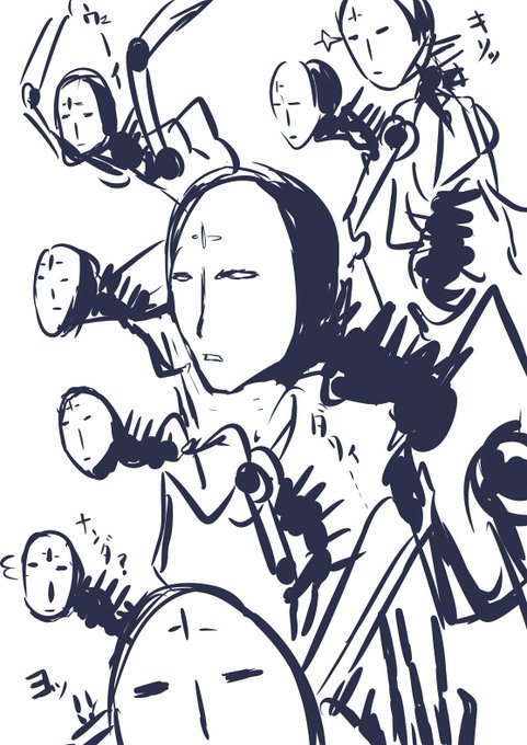 うちの駆除系はエキセントリッ駆除系(普通じゃない駆除系) 