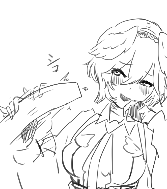 ちょっと前見たやつ 