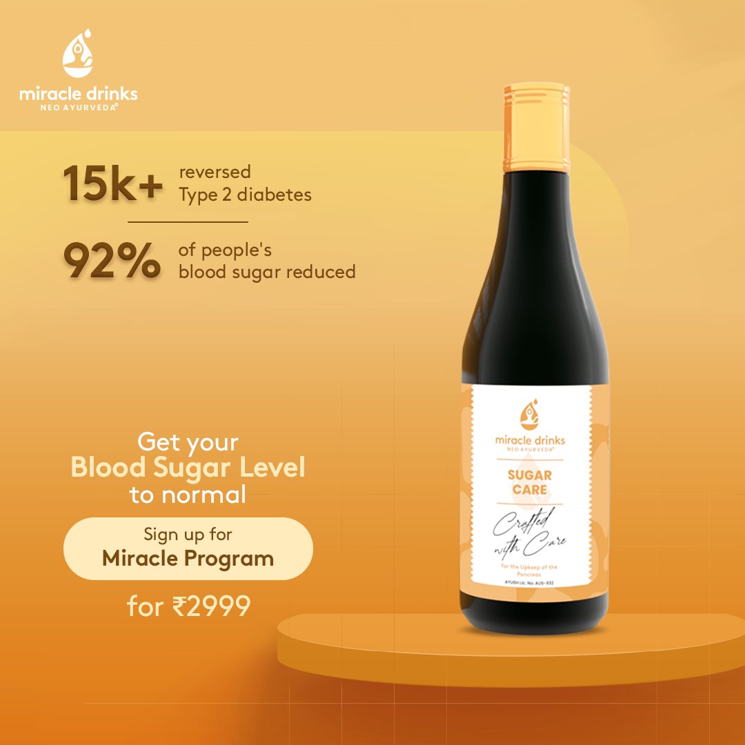 miracledrinksin's tweet image. High blood sugar leads to many health problems. 
If you face the same issue, join our Miracle Program for Rs. 2999.

#MiracleDrinks #MiracleProgram #MiracleIsHere #SugarSupport #NeoAyurveda #Ayurvedic #HealthCare #Wellness