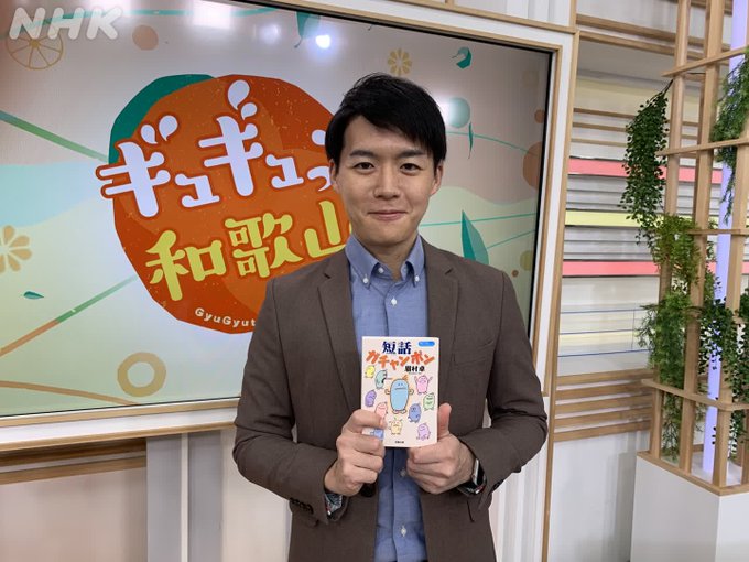 ラジオ深夜便 の評価や評判 感想など みんなの反応を1週間ごとにまとめて紹介 ついラン