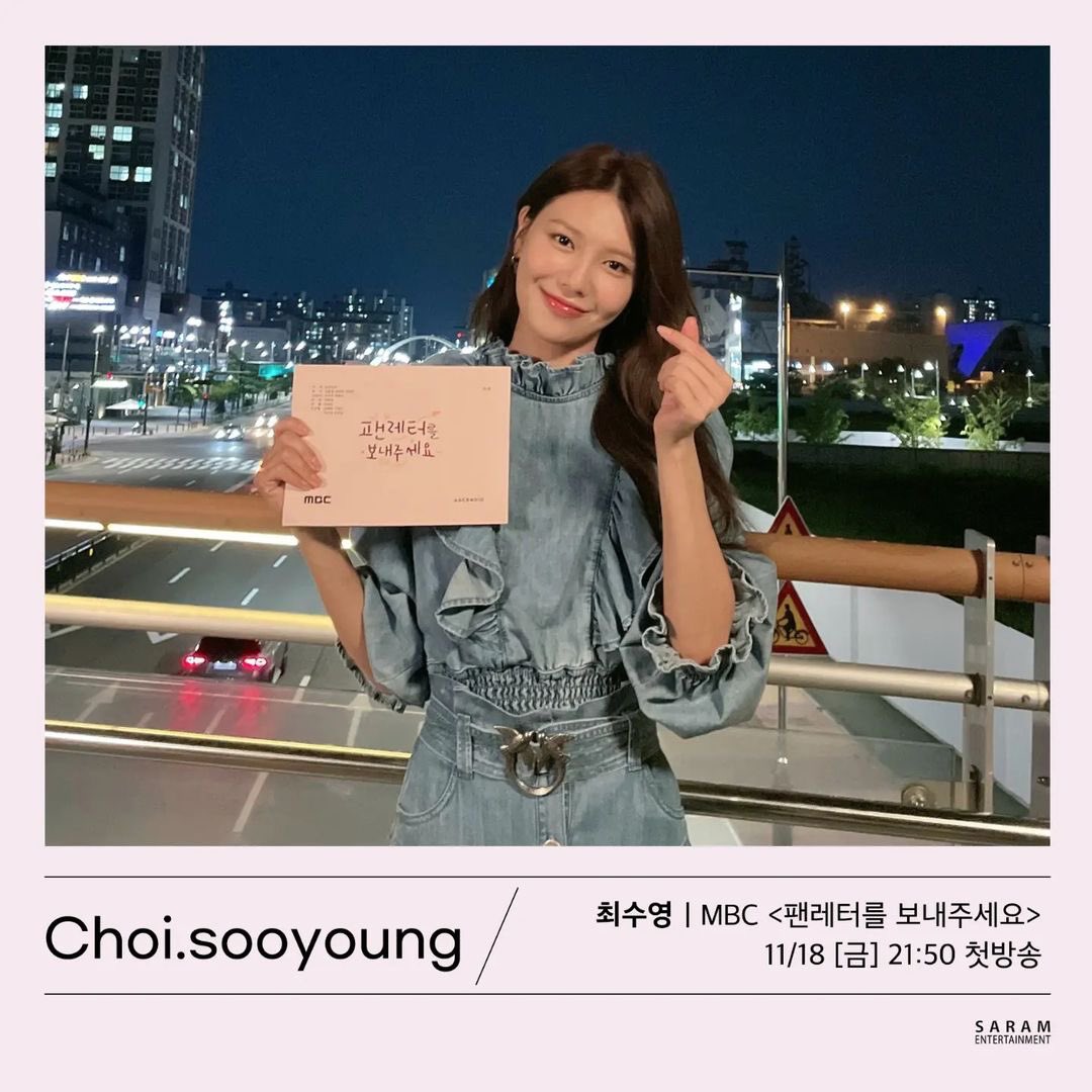 Sooyoung as Han Kanghee for ‘팬레터를보내주세요 / Fan letter, Please!’ by Saram Entertainment 

First episode will be aired ‼️TONIGHT‼️ @ 9:50PM KST

instagram.com/p/ClGVek3v6SB/……

#SOOYOUNG #수영
