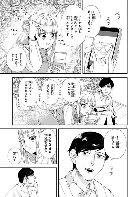 (3/5) 