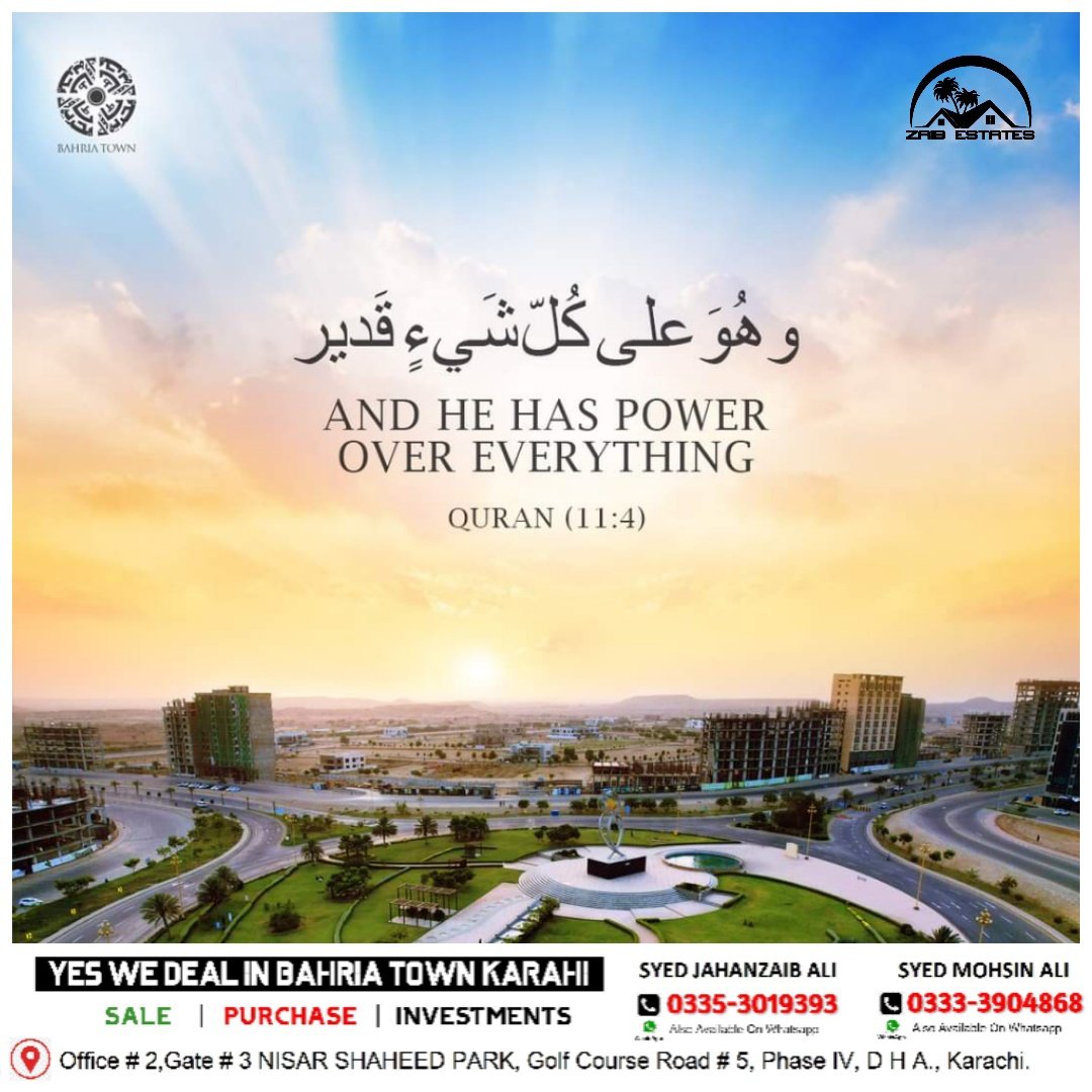 ZAIBESTATES's tweet image. Jummah Mubarak
“And HE Has Power Over Everything.”
~ Quran - 11:4

#QuranSayings #JummahMubarak #StayBlessed #TGIF #BahriaTown #Karachi #BahriaTownKarachi #Zaibestates