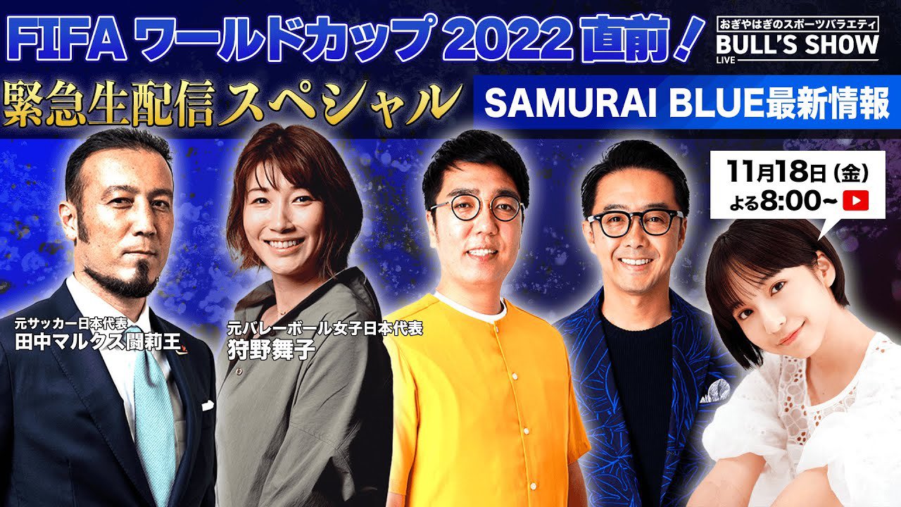 河治良幸 Twitter Search Twitter