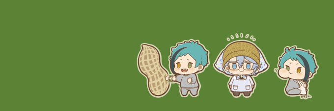 これに… 