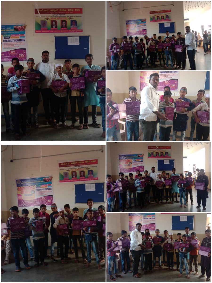 Good evening sir. Distributed white &amp; black shoes, white &amp;black socks,Tie, belt polish brush &amp; wax at APJ Kalam residential school Kaplapur (A) Bidar <a href="/DOMGOK/">Department of Minority Welfare, Govt of Karnataka</a> <a href="/BidarMinority/">Bidar Minority Welfare Department</a>