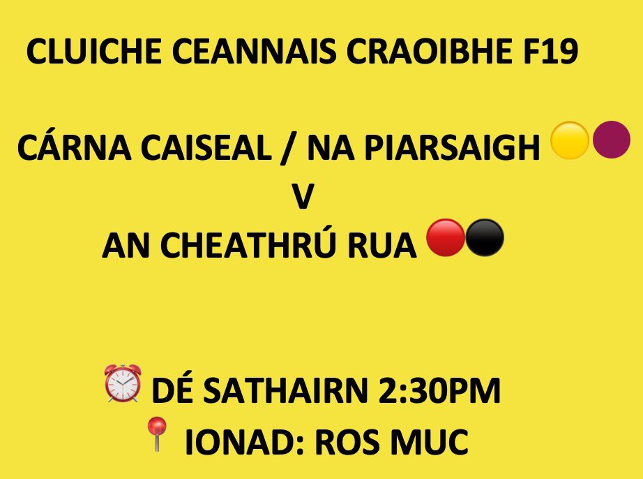 Cárna Caiseal 🏐 tweet media