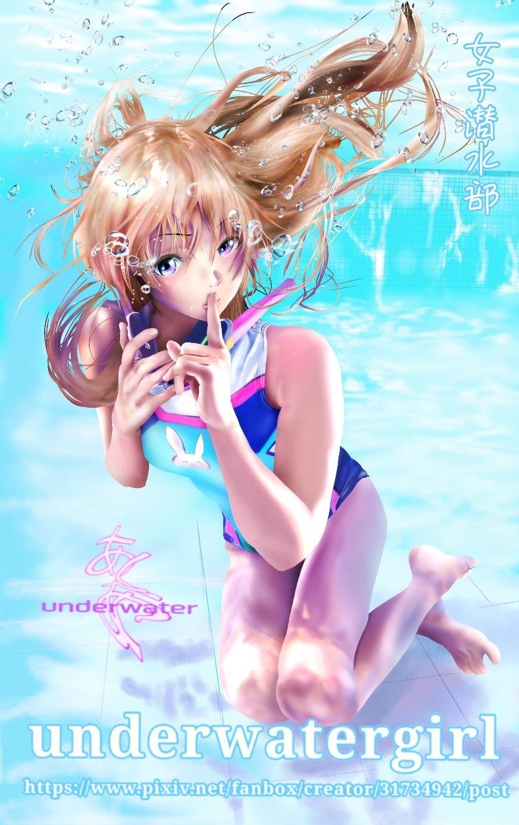 かなり前のやつだね
#過去絵を投げて絵を描いた気になろうキャンペーン 