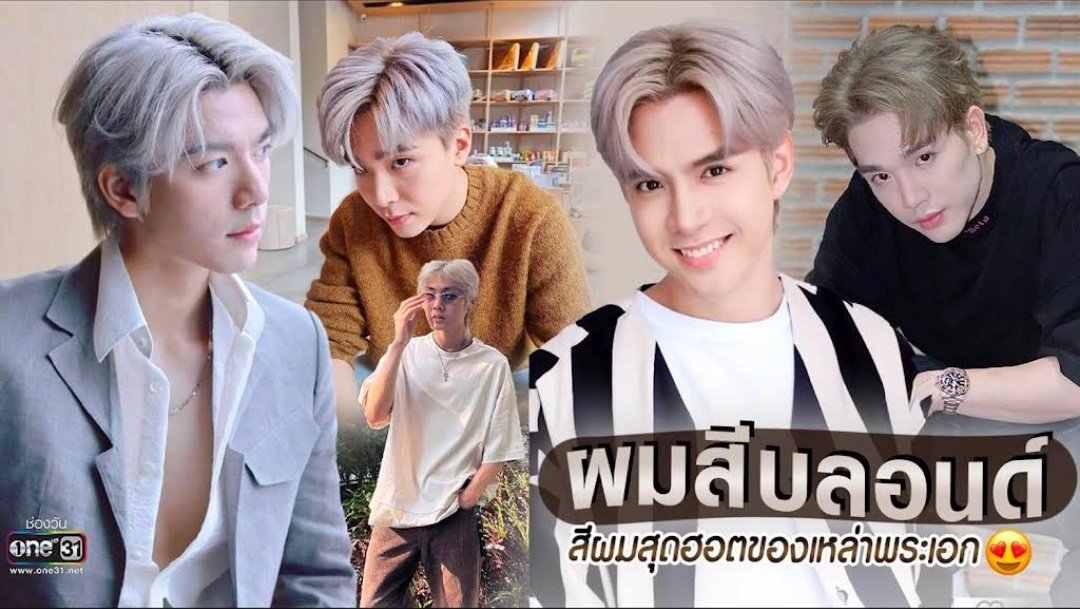 ladyxxin's tweet photo. ไดร์ม่อน ณรกร (ว่าที่)พระเอกคนใหม่ของ one31 มาแน่!!! https://t.co/nRFZSObg7B