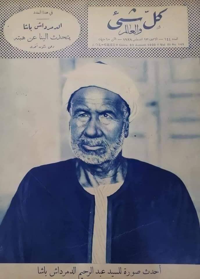 (إني لم أشعُر أبداً بمثل السرور الذي أشعُر به الآن وقد بلغ من شدة فرحي أنني لا أستطيع النوم طويلاً ف...