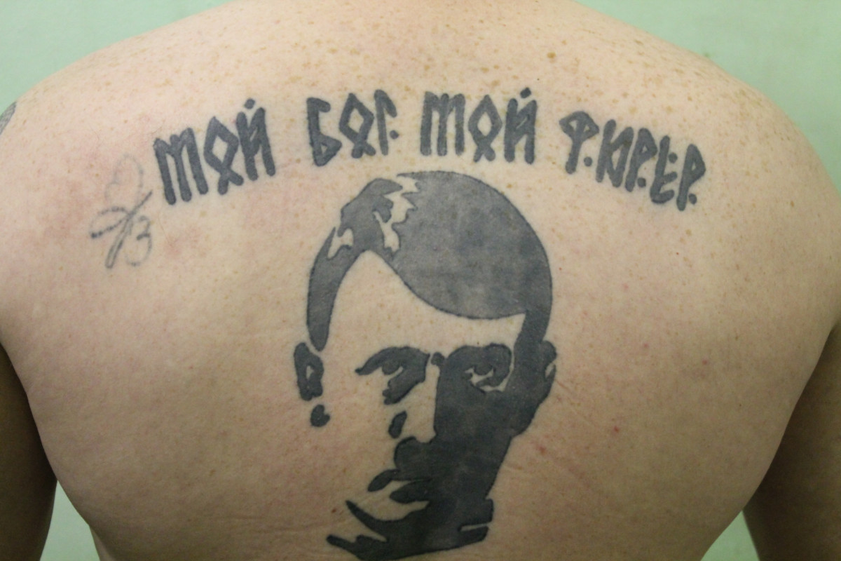 Тату Адольф Гитлер