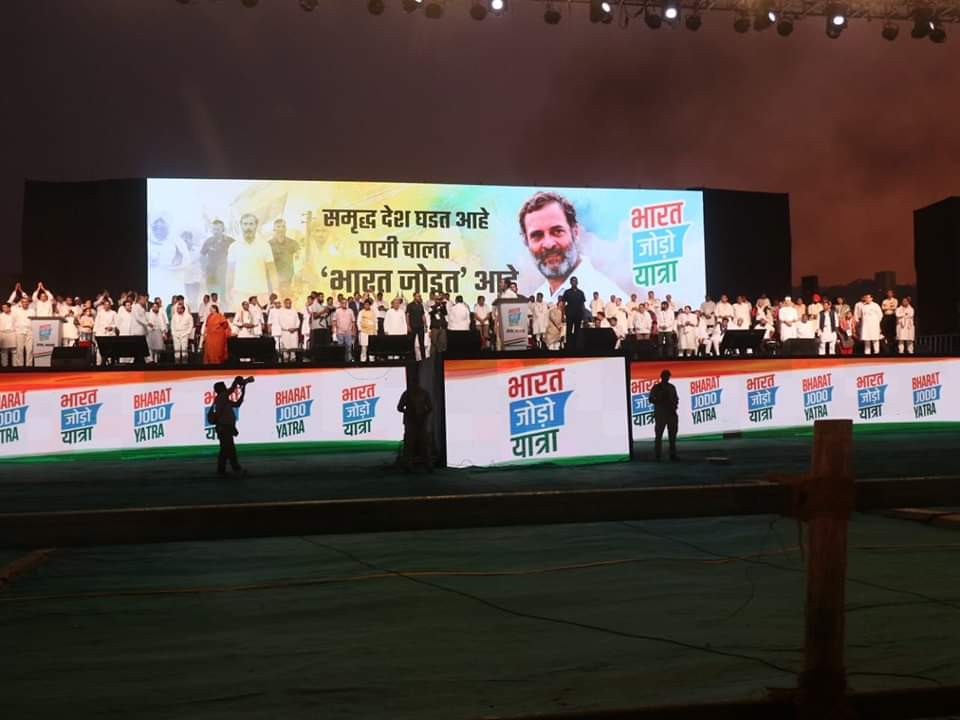 MaharashtraKkc's tweet photo. आख़िर ऐसी क्या वजह थी, जिसने जनता को यात्रा से जोड़ दिया,
  
भारत की तकदीर बदलने को है, एक गौरवशाली इतिहास लिखा जा रहा है, महाराष्ट्र की धरती पर हमारी जीत निश्चिंत है.!

#भारत_जोडो़_यात्रा https://t.co/aQyyQT4DZ5