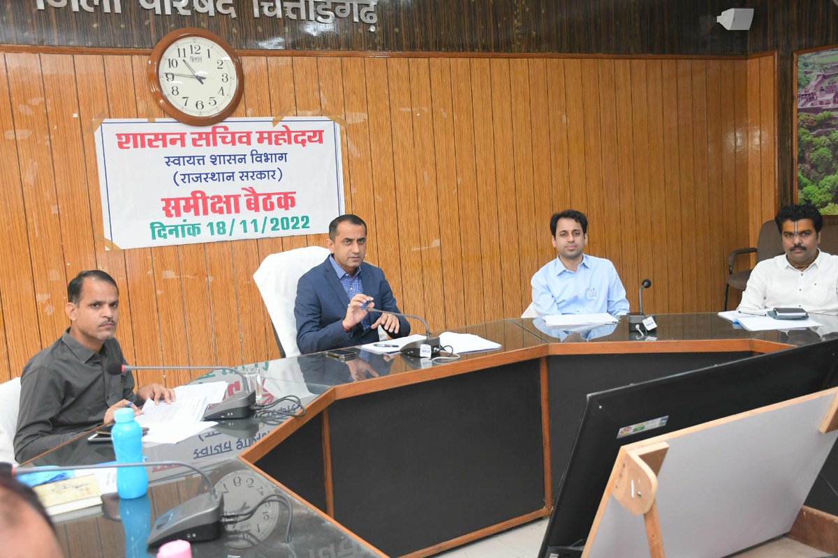 District Collector & Magistrate, Chittorgarh tweet media