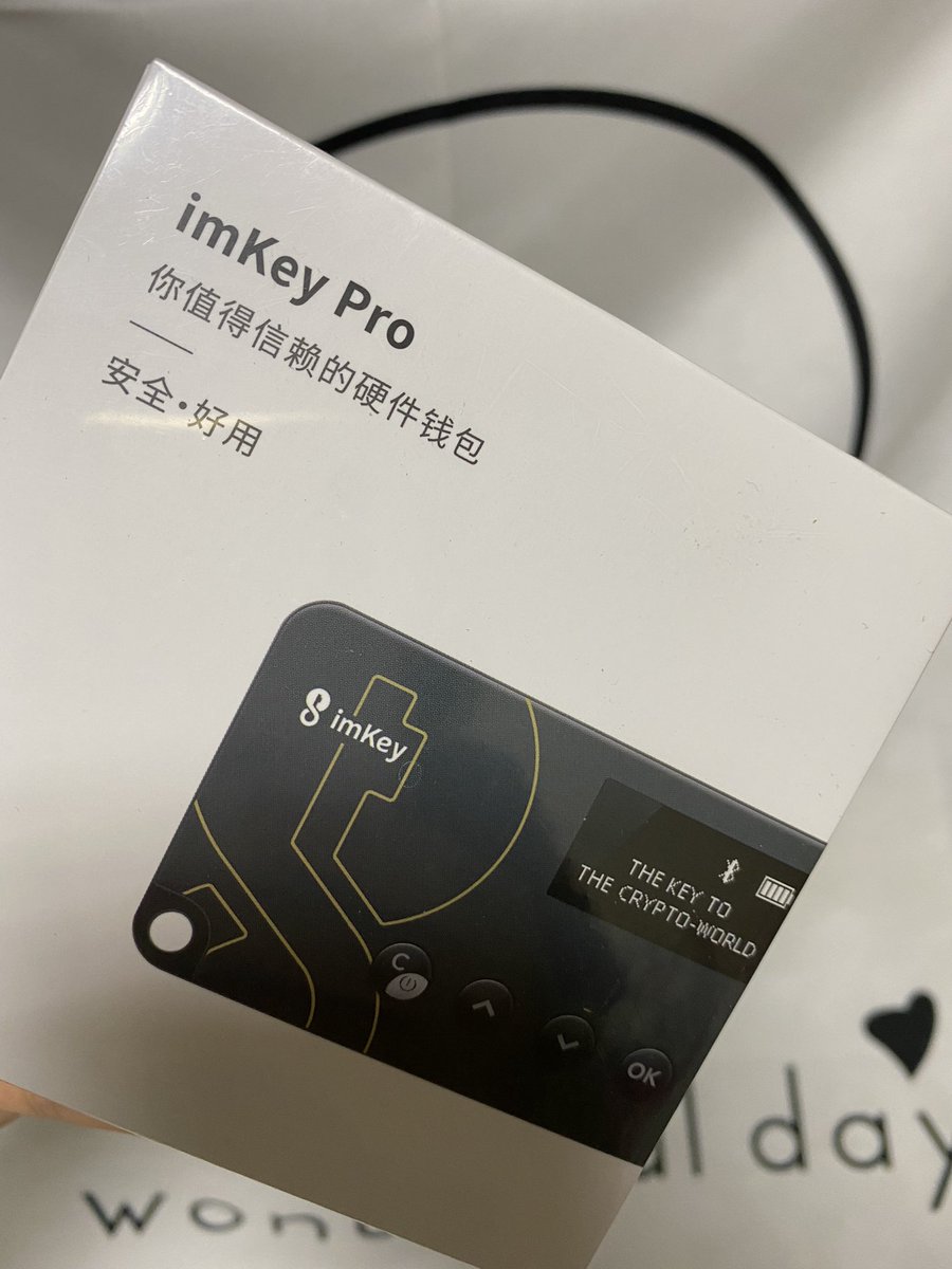 Thanks <a href="/imKeyOfficial/">imKey 硬件钱包｜Hardware Wallet</a> 😍