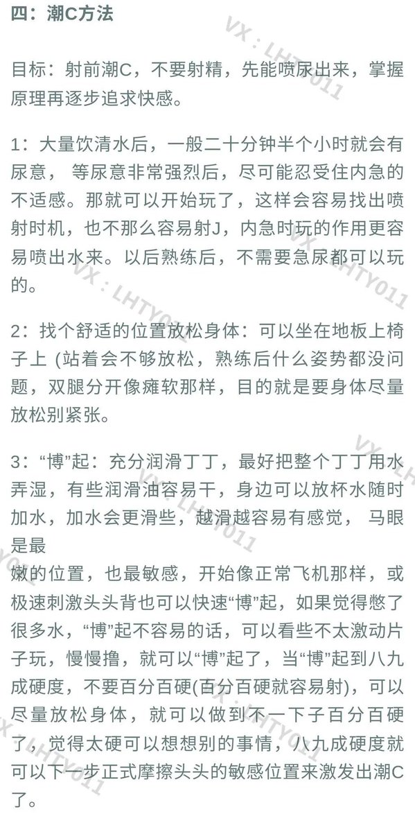 jhui_s's tweet photo. https://t.co/eOctYXHBj8