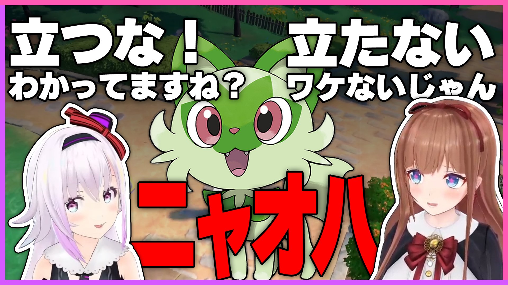 ポケモンダイパ Twitter Search Twitter