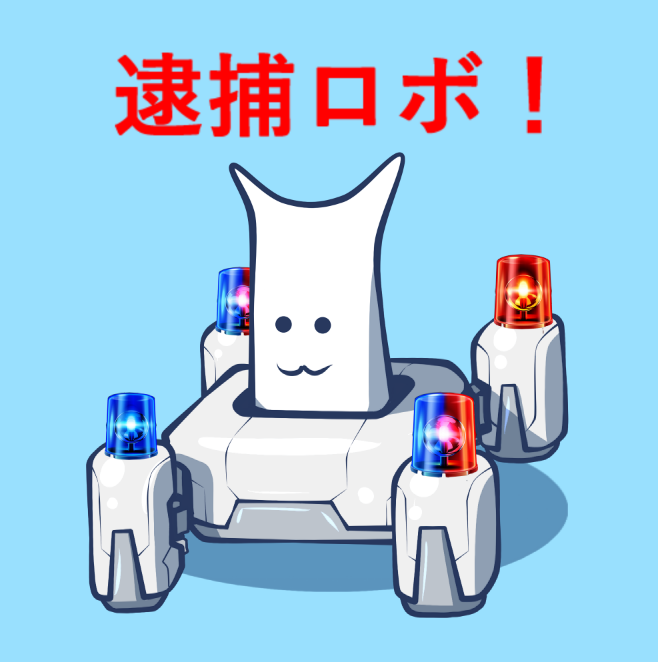 veryrobo's tweet photo. 雑コラ用ロボ！ https://t.co/sobCBdBHLE