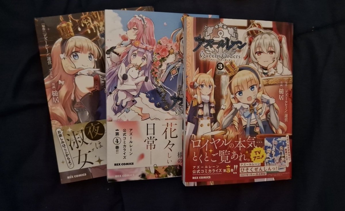 DragonXKross's tweet photo. Nuovi arrivi in libreria
>Volumi 3/4/5 di Queen's Orders in giapponese
>Variant del volume 1 di Quintessential Quintuplets (esclusiva @MondadoriStore)
#manga #azurlane #queensorders #quintessentialquintuplets https://t.co/hC2YtYZQNW